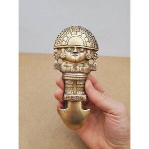 Vintage Peruvian Brass Wall Hanging- Cusco Peru Decor - Machu Picchu Art Cuzco -